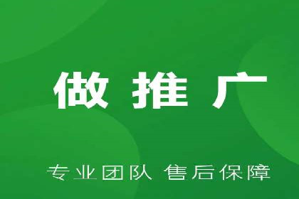 360信息流广告：快消品行业营销实战